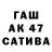 БУТИРАТ GHB TheTimurGuy
