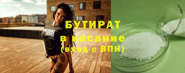 кокаин перу Михайлов