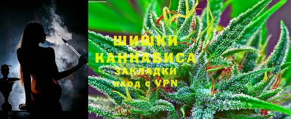 COCAINE Михайловск
