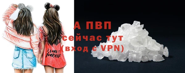 МДМА Михайловка