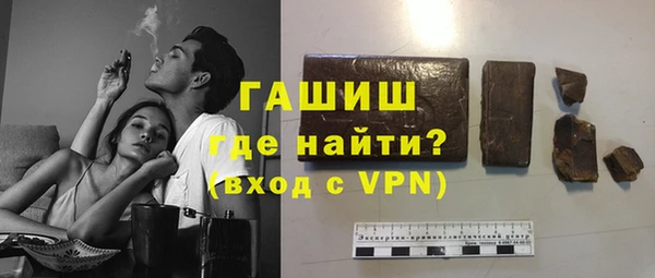 кокаин перу Михайлов