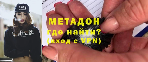 кокаин перу Михайлов