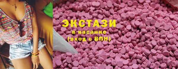 COCAINE Михайловск