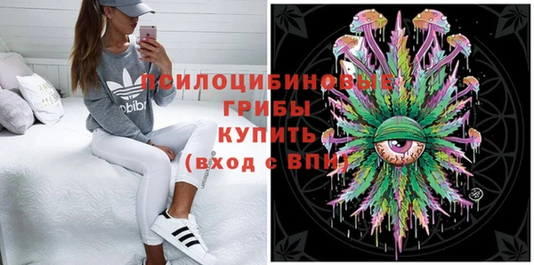 кокаин перу Михайлов