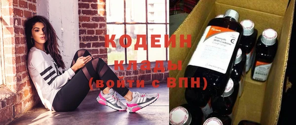 кокаин перу Михайлов