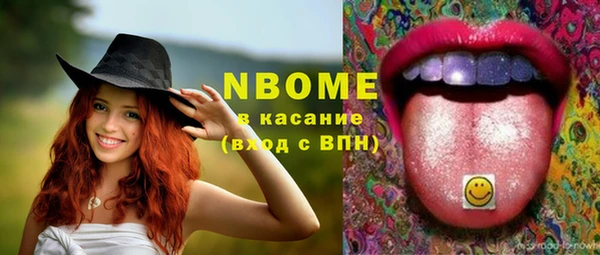 кокаин перу Михайлов