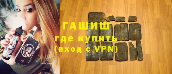 кокаин перу Михайлов