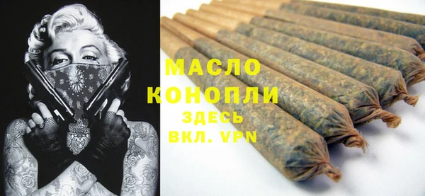 кокаин перу Михайлов