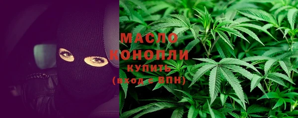 кокаин перу Михайлов