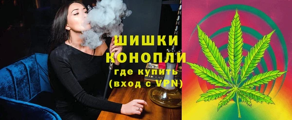 МДМА Михайловка