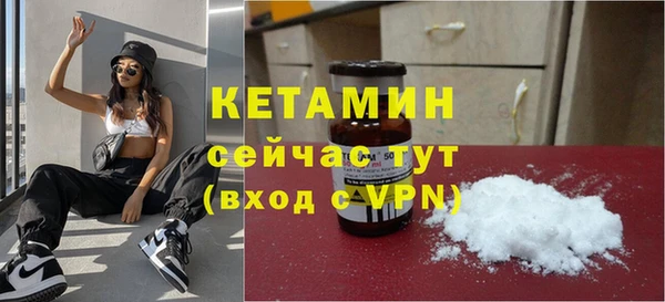 кокаин перу Михайлов