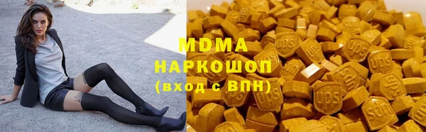 кокаин перу Михайлов