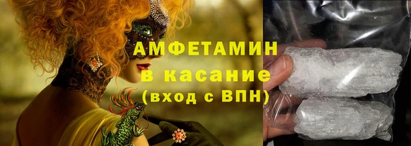 кокаин перу Михайлов