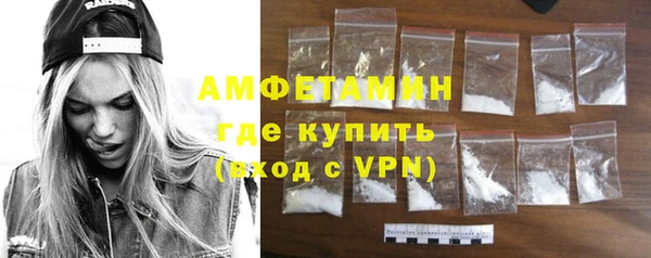 МДМА Мегион
