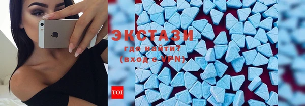COCAINE Михайловск