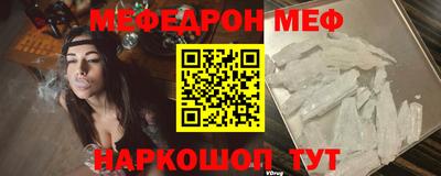дистиллят марихуана Краснокаменск