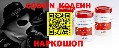 jwh Комсомольск-на-Амуре