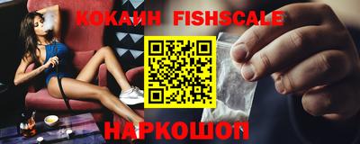 jwh Комсомольск-на-Амуре