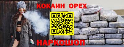 jwh Комсомольск-на-Амуре