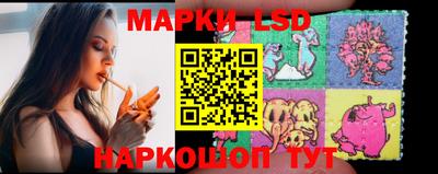 кокаин колумбия Балахна