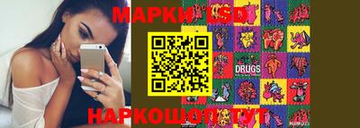 кокаин колумбия Балахна