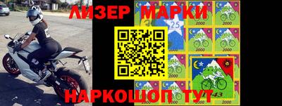 jwh Комсомольск-на-Амуре