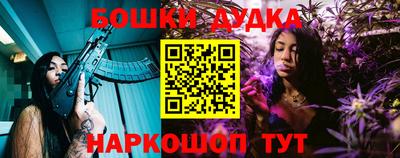 apvp Конаково