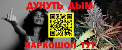 первитин Балашиха