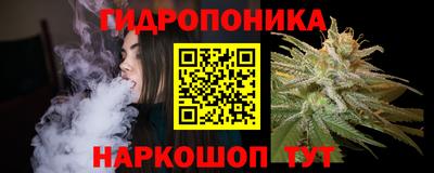 первитин Балашиха