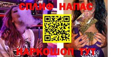 apvp Конаково