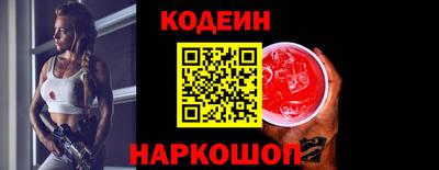 jwh Комсомольск-на-Амуре