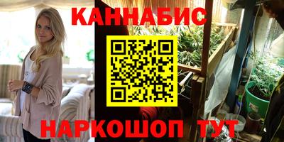 первитин Балашиха