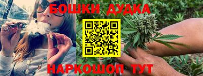 apvp Конаково