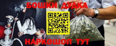 jwh Комсомольск-на-Амуре