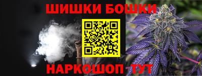 apvp Конаково