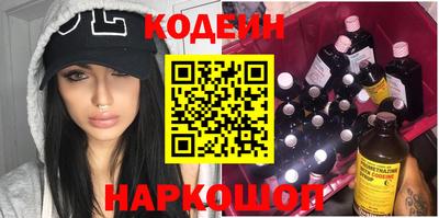 jwh Комсомольск-на-Амуре