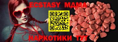 apvp Конаково
