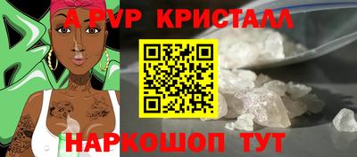 jwh Комсомольск-на-Амуре