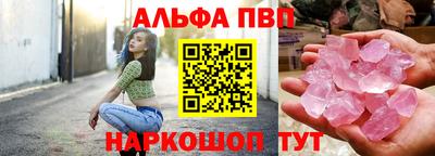 гашишное масло Краснодар