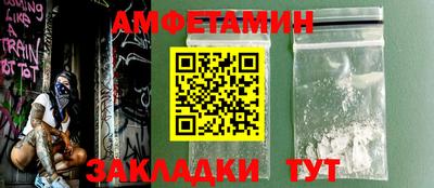 apvp Конаково
