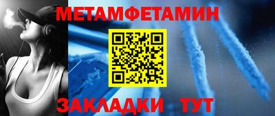 apvp Конаково