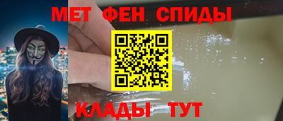 jwh Комсомольск-на-Амуре