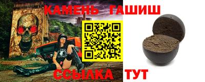 jwh Комсомольск-на-Амуре