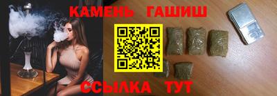 первитин Балашиха