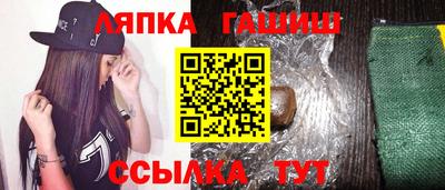 кокаин колумбия Балахна