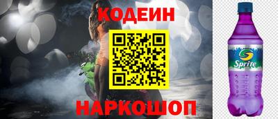 первитин Балашиха