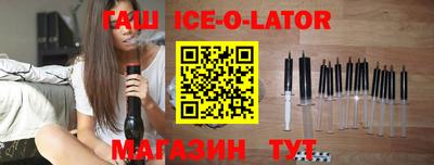apvp Конаково