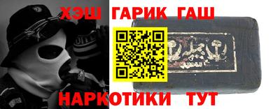 apvp Конаково