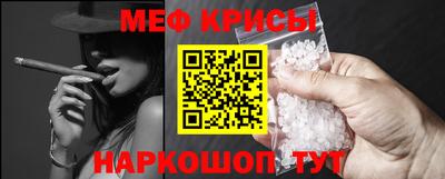 марки nbome Балаково